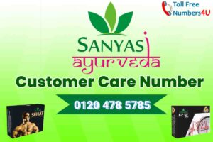 sanyasi ayurveda contact number