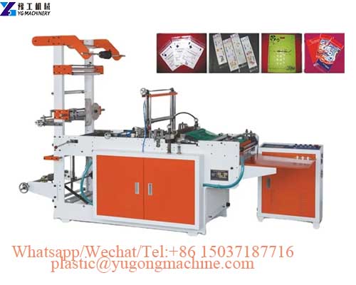 Side Sealing and Cutting Machine Features