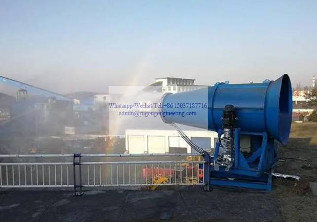 Dust Suppression System--Fog Cannon