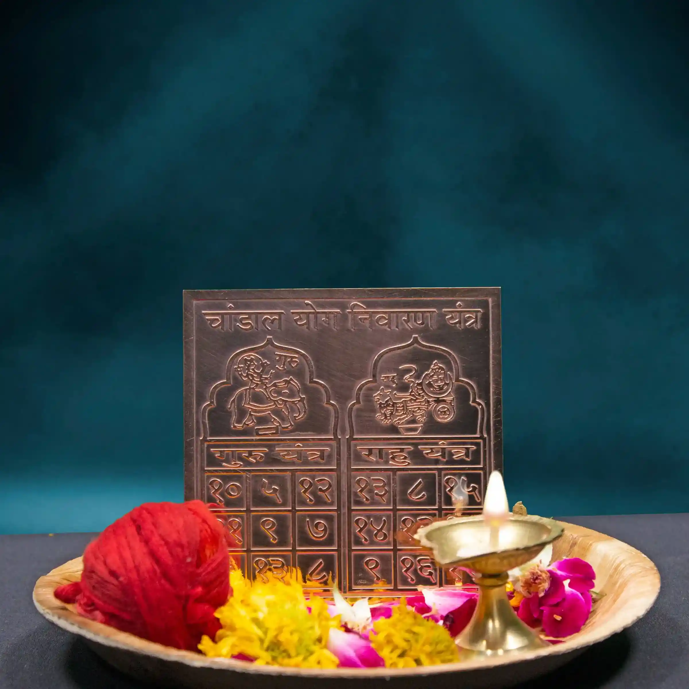 Guru Rahu Chandalyog Nivaran Yantra