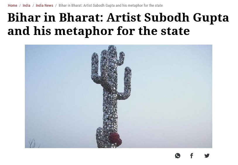 Subodh Gupta Art in New Delhi