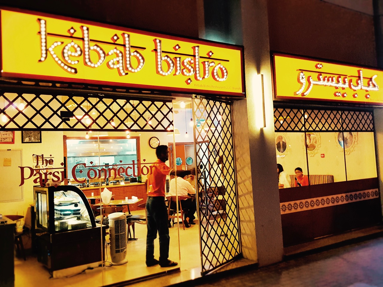 What Are the Differences Between a Personal Chef and a Catering Company?