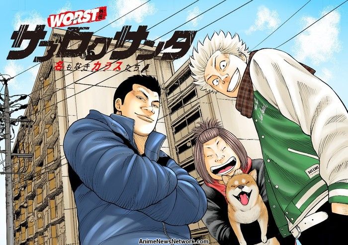 Hiroshi Takahashi’s Crows / Worst project gets new spin-off