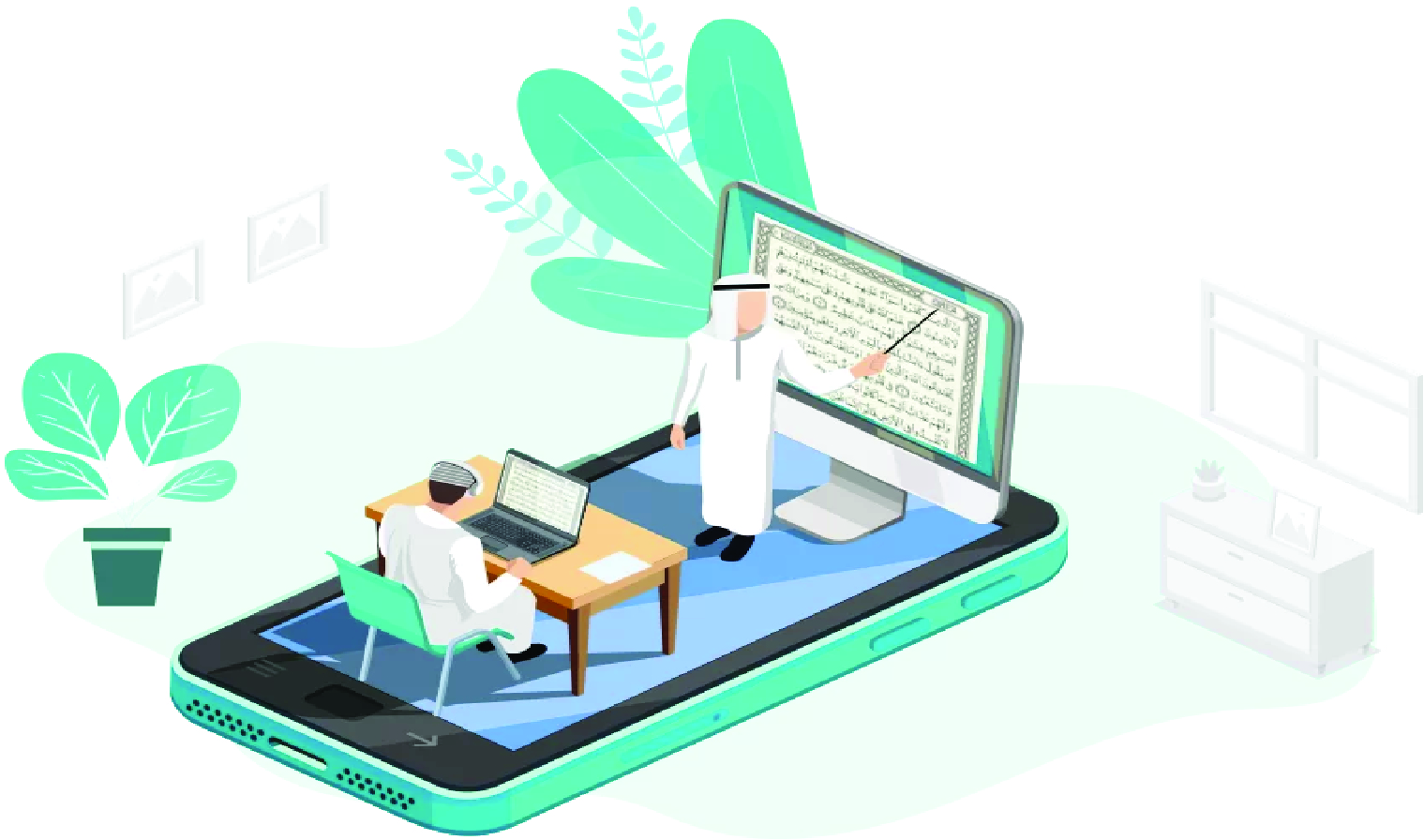 Learn Tafseer Quran Online