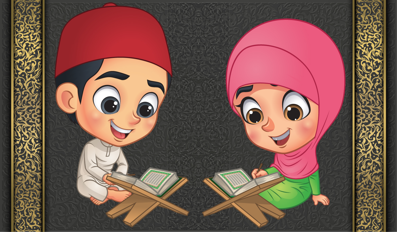 LEARN QURAN FOR KIDS ONLINE