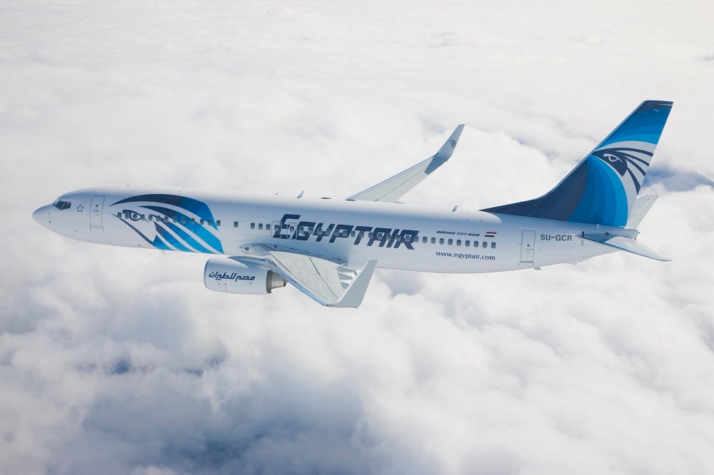 How Much Does It Cost To Change A Flight Date on EgyptAir