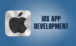 Essential Trends for iOS app development in 2020