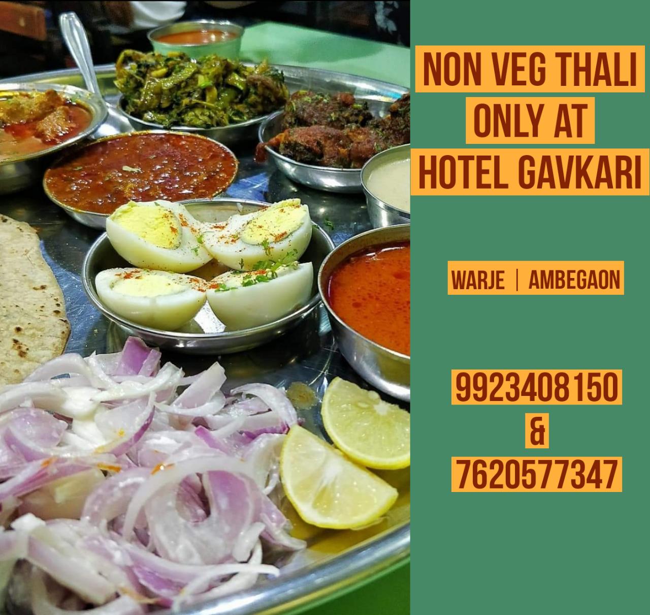 Gavkari Special Non Veg Thali | Hotel Gavkari | Best Non Veg Restaurant in Pune