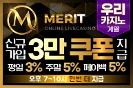 I'll take a good look!