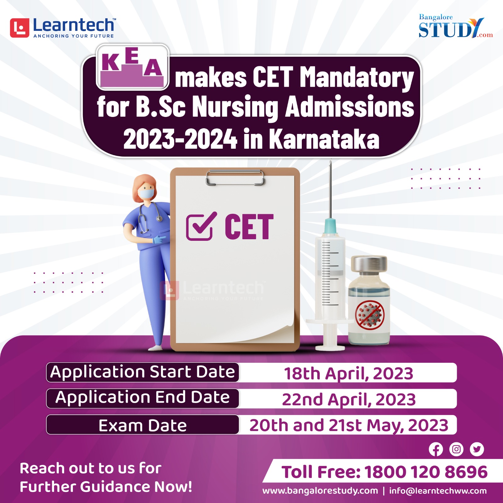 Karnataka B.Sc Nursing Entrance Exam 2023-24