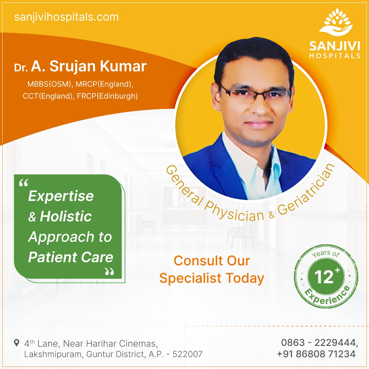  best general physician in guntur 