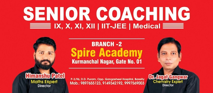 Best neet and iit coaching in Bareilly