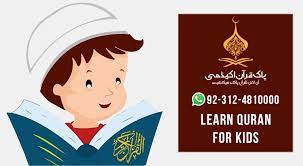 Why an Online Islamic Shop is a Wonderful Service For Muslims