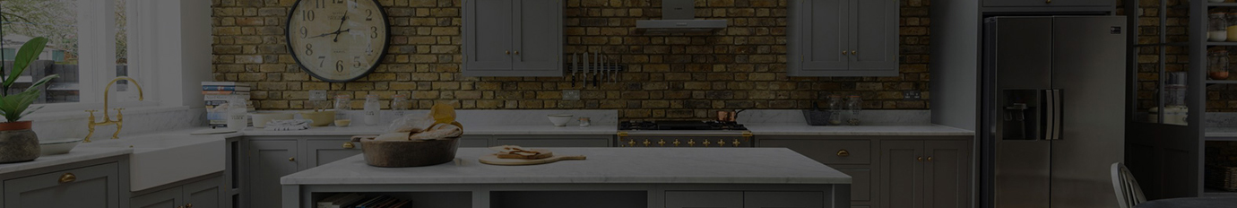 What are New Kitchen Trends?