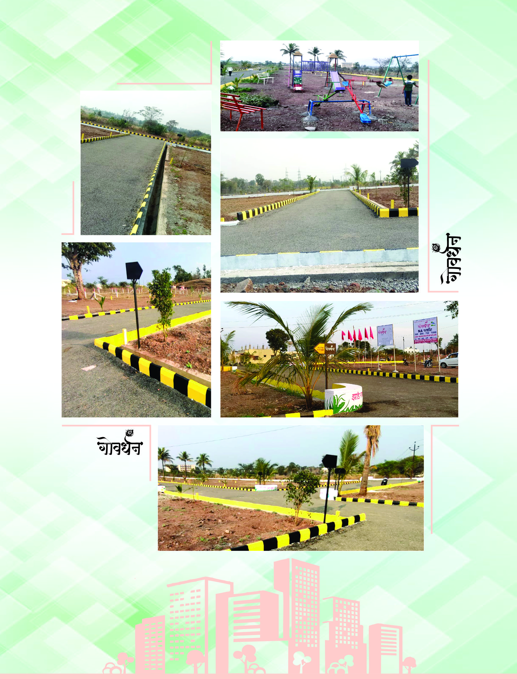 Land and Plot Developer in Kolhapur