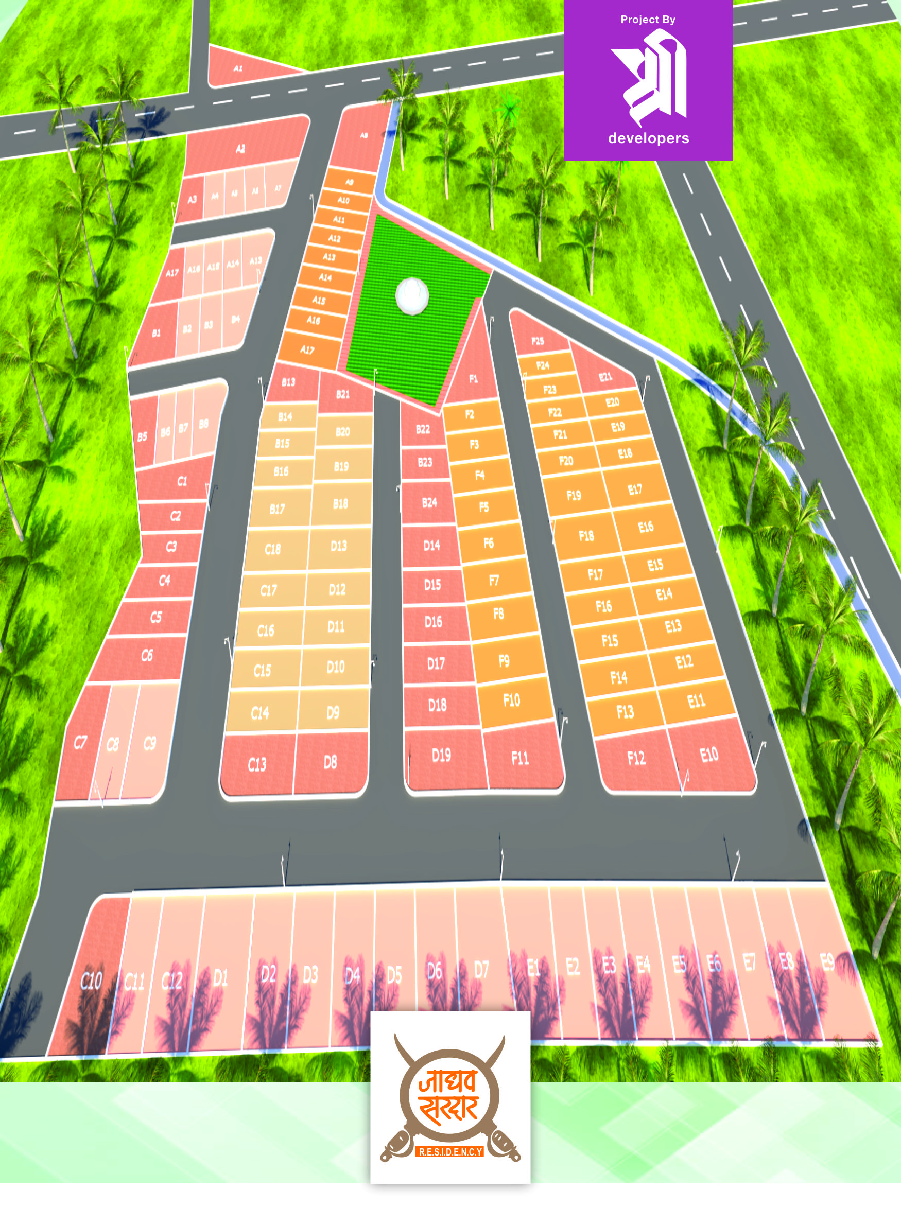 Top Builders in Kolhapur