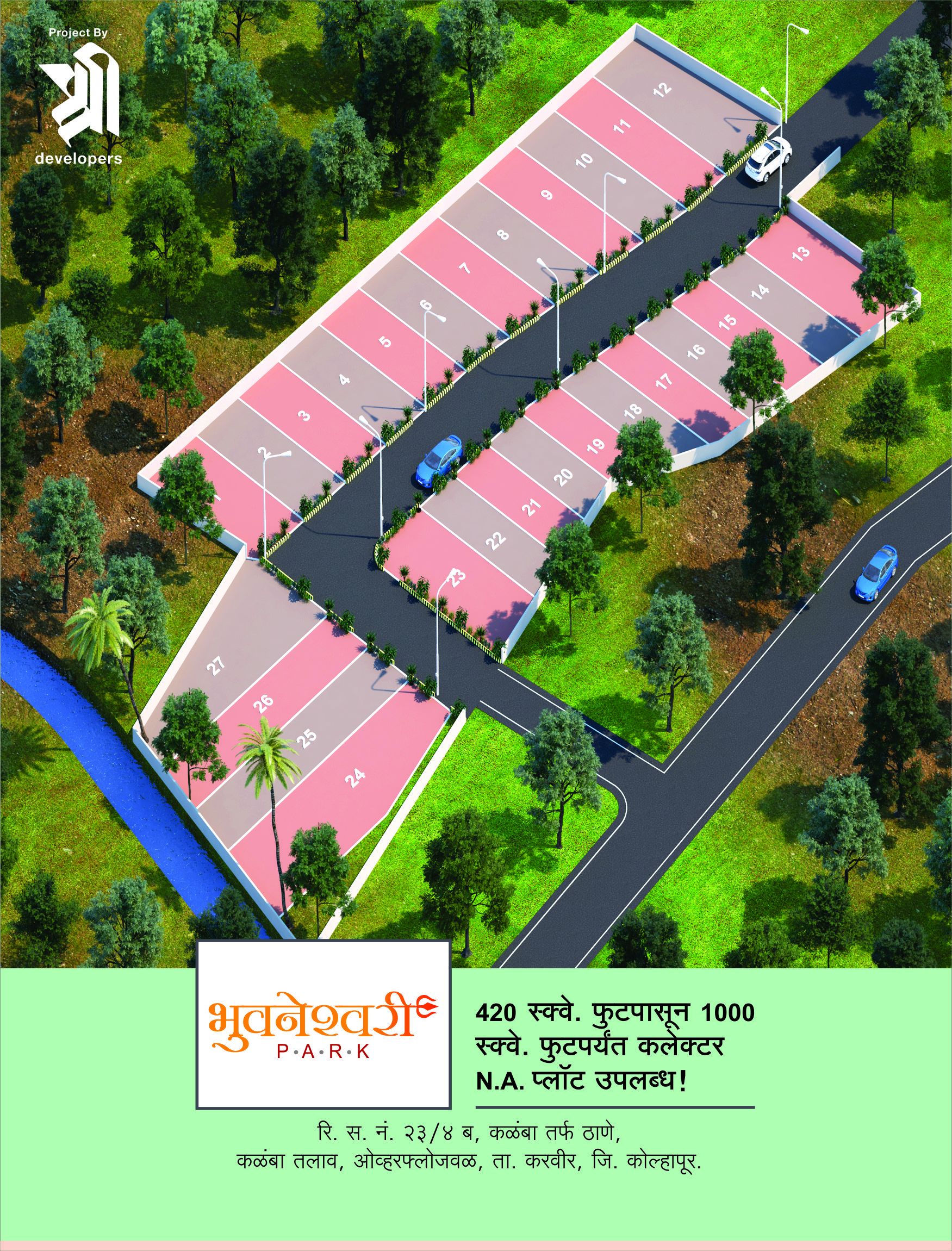 Real Estate Developer and Builders in Kolhapur