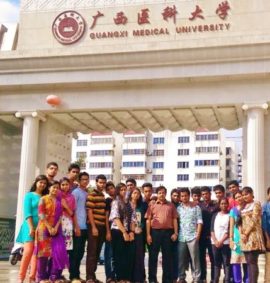 MBBS in China, Fees | low Cost, Admission | Lowest Fee