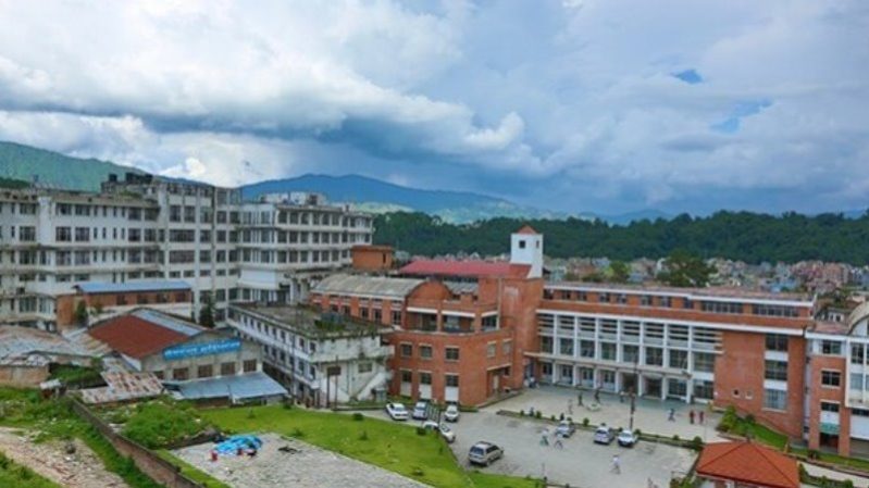MBBS in Nepal | 2019-20 Admission & Fee Structure | Call: +918810227156