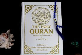Quran Tilawat, Read quran, Listen quran, quran recitation.