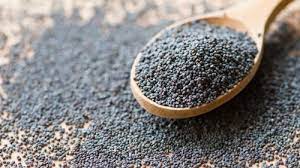 Global Poppy Seeds Market 2022: COVID-19 Impact Analysis and Industry Forecast Report, 2028