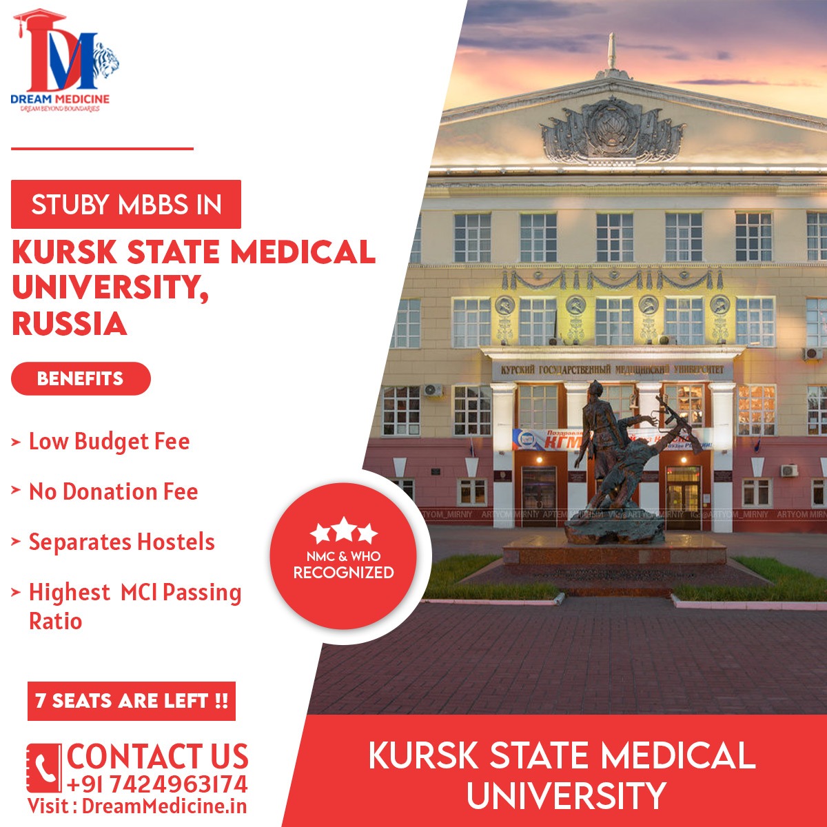 Kursk State Medical University