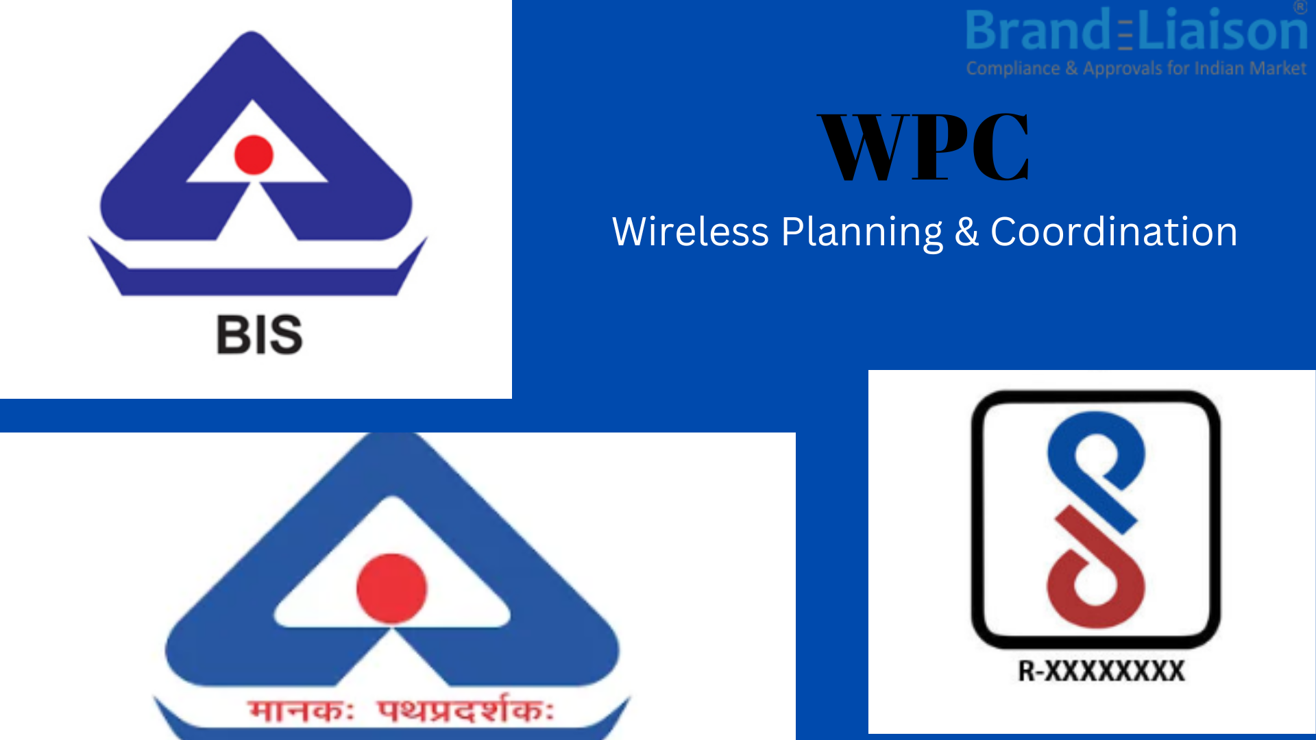 How to WPC Approval