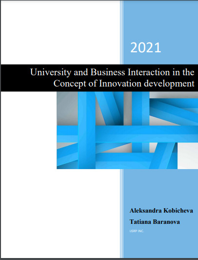 Advantages of Thesis Publication As A Book