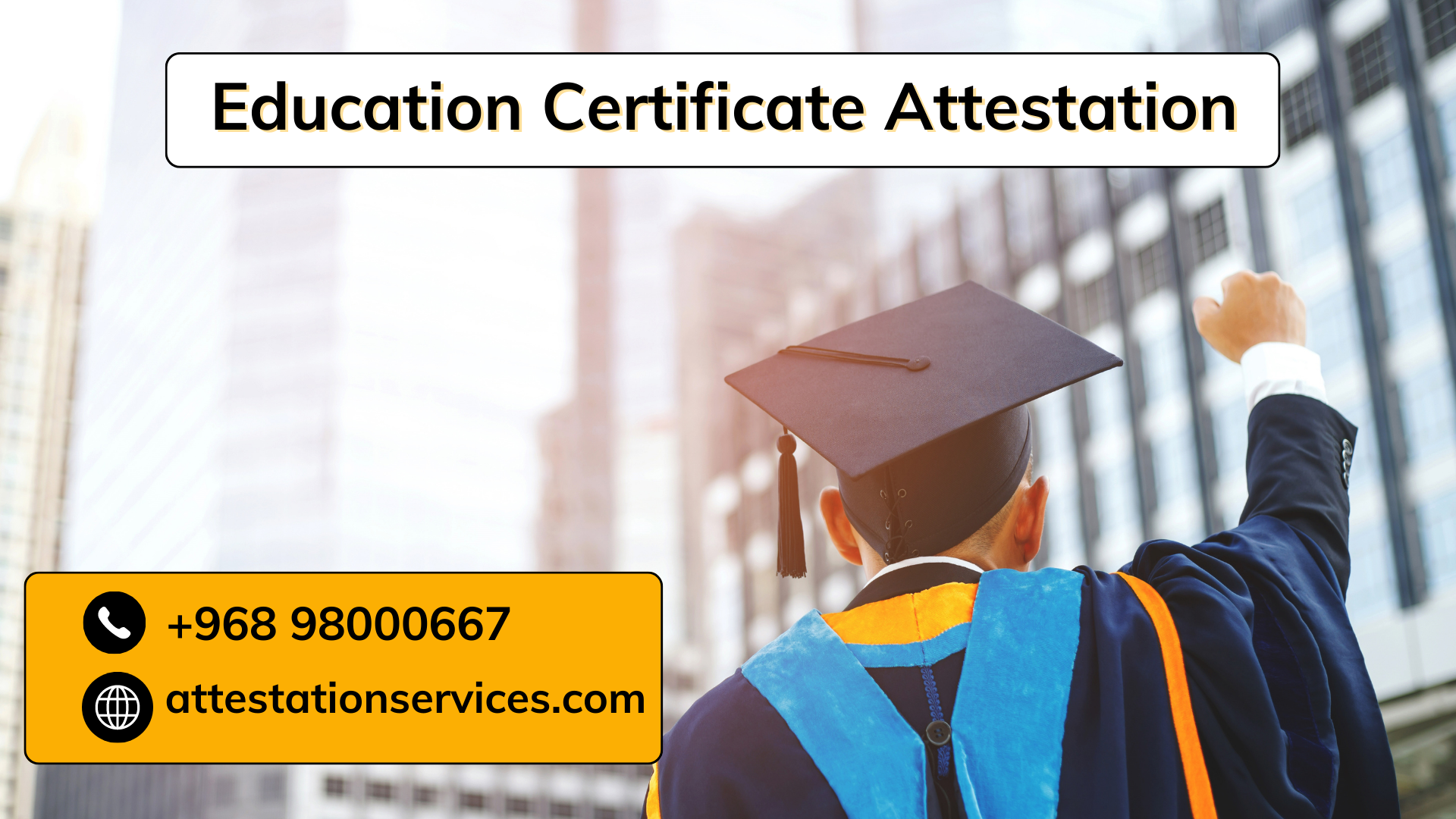 Education Certificate Attestation