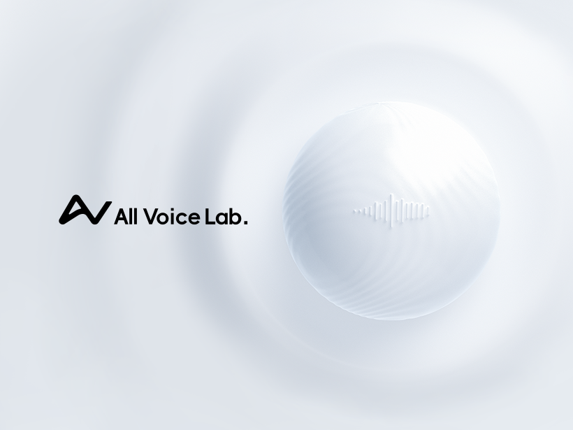 What Is an AI Voice Changer and How Does It Work?