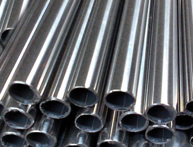 What is a seamless pipe? 