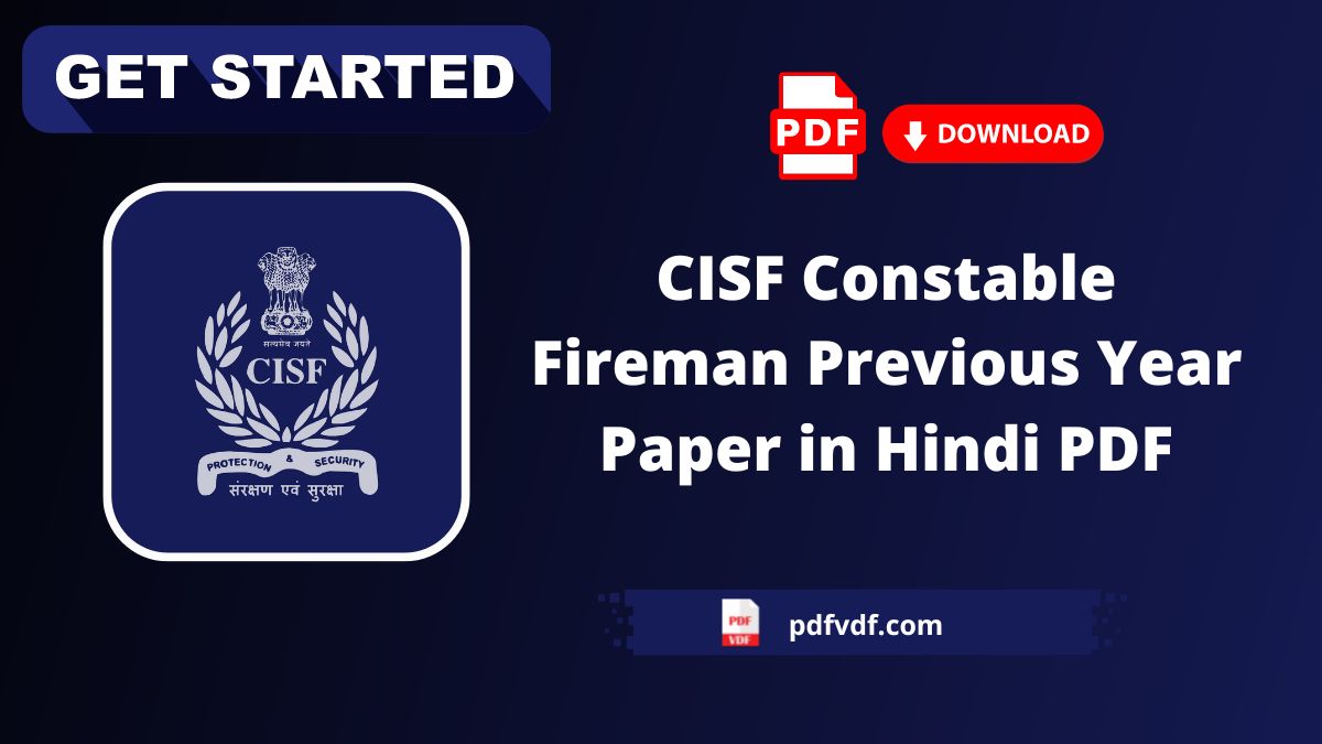 CISF Constable Fireman Previous Year Papers | CISF Constable Fireman Model Paper