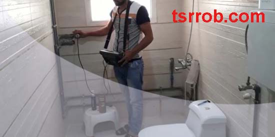 كشف تسربات المياه بالرياض