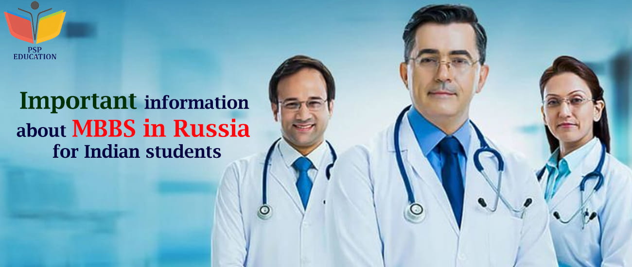 MBBS In Russia And MBBS In Ukraine