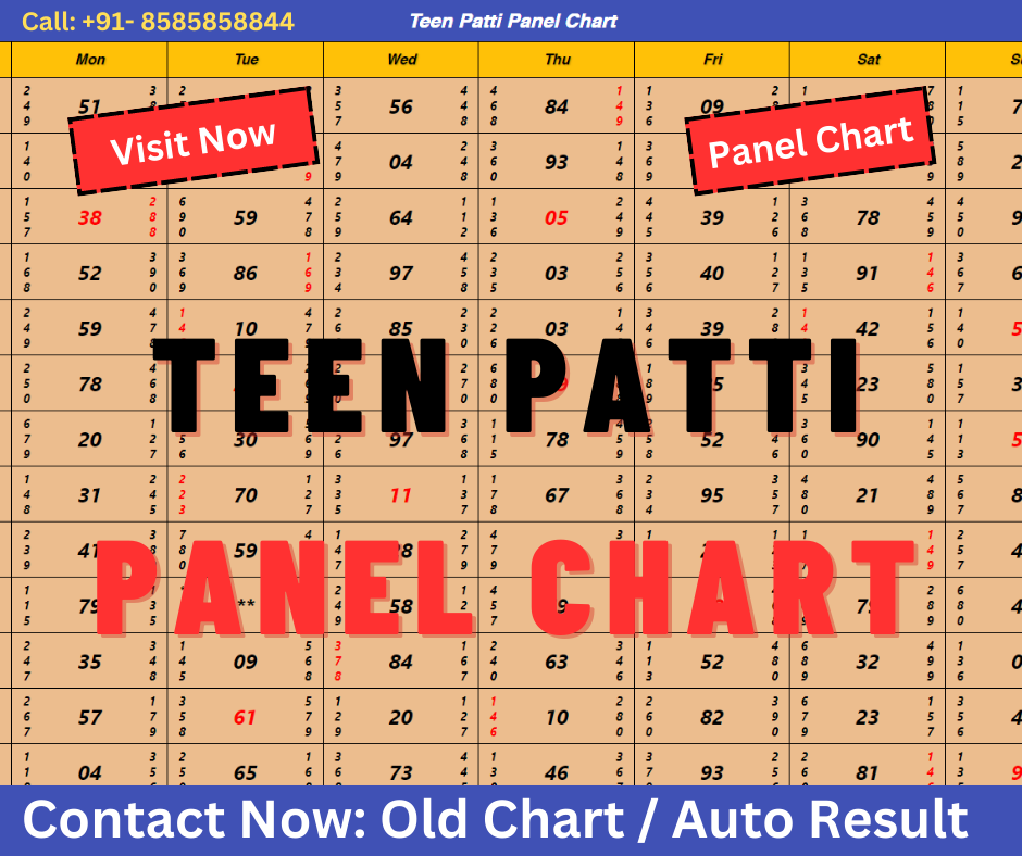 Dpboss Teen Patti Panel Chart