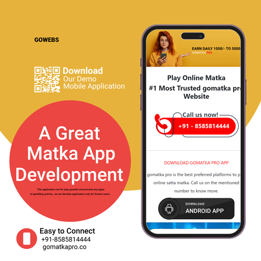  Satta Matka applications and software