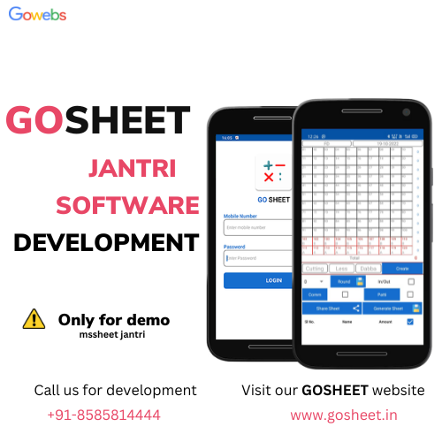 mssheet jantri