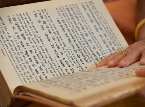 Certificate programs in Sanskrit – Beginner Phase | HUA