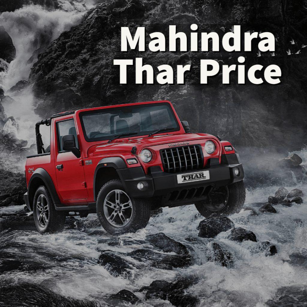 Mahindra Thar