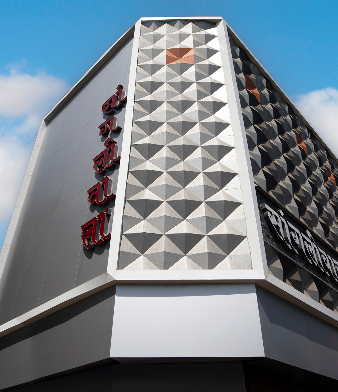 Learn to choose right ACP Sheet for your space