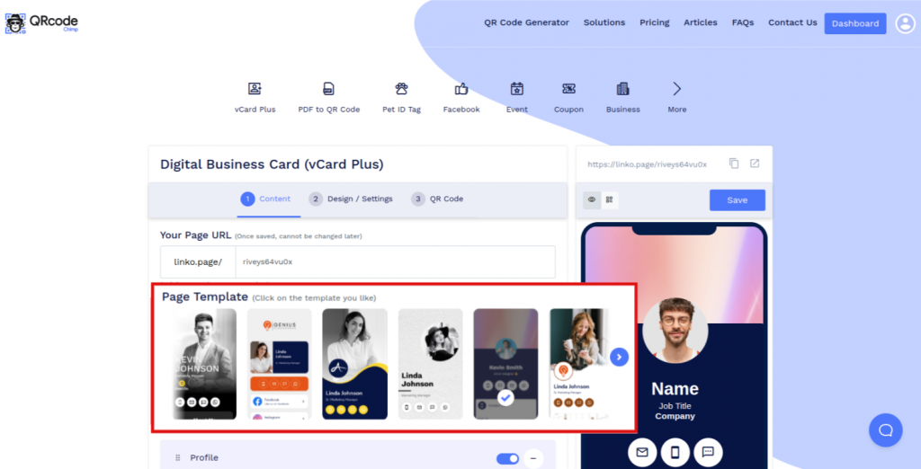 The Best Way to Make a Digital Business Card