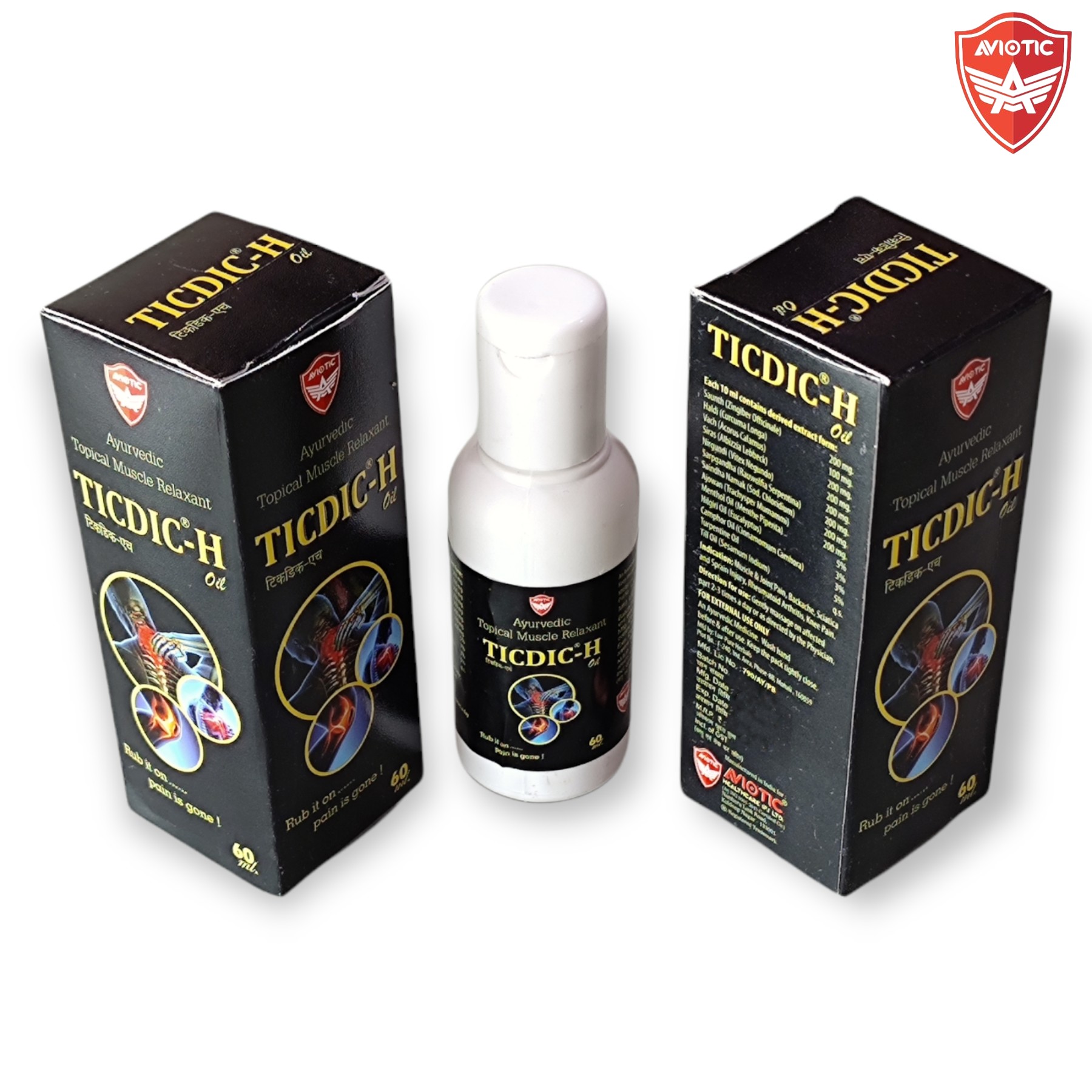 How to Start Herbal PCD Franchise in India?