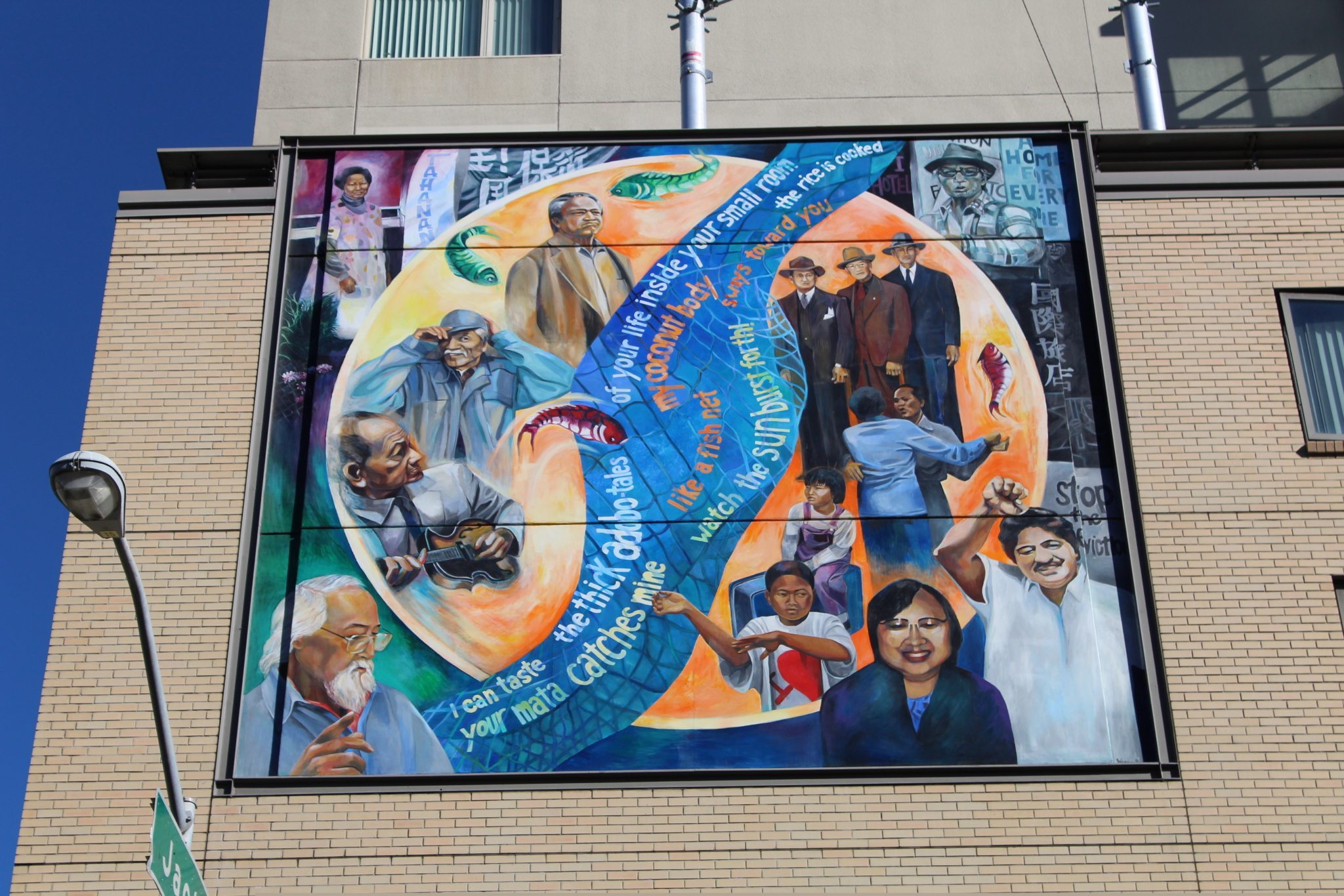 Create Your Own Custom Wall Murals – Large or Small Interior Decals