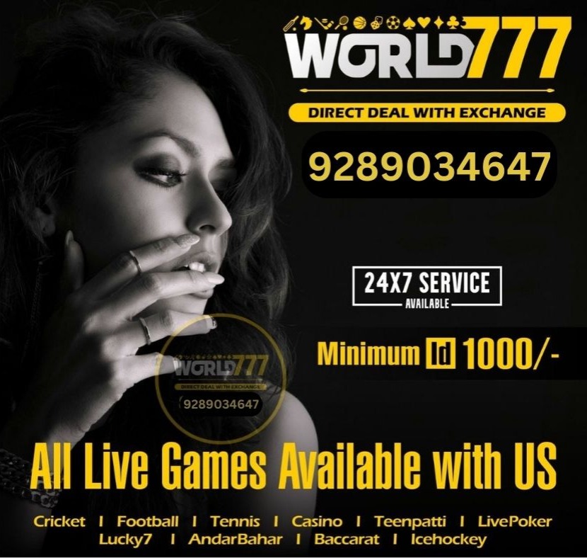 Online Cricket ID: The Complete Guide