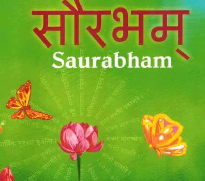 ADVANCED SANSKRIT - PREFIXES, COMPOUNDS, MAXIMS & ANALOGIES
