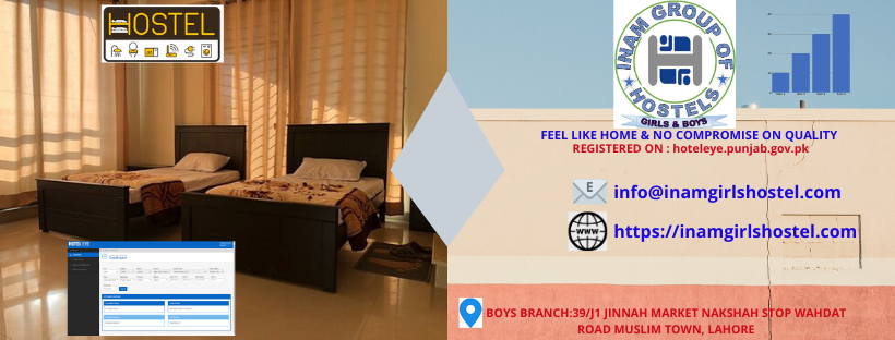 Lahore Girls Hostel