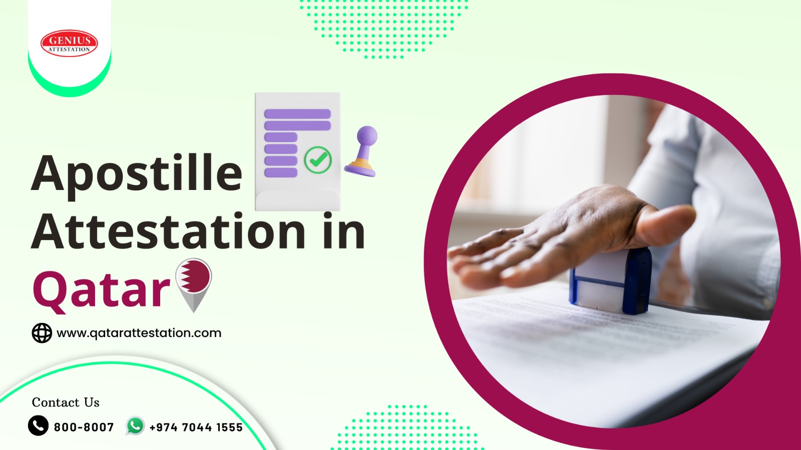 Apostille Attestation in Qatar