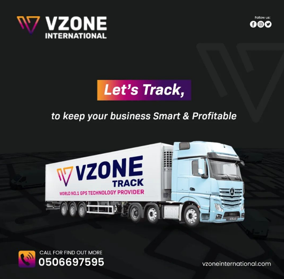 Asateel (ITC) Registration Process & GPS installation - Step by Step Guide