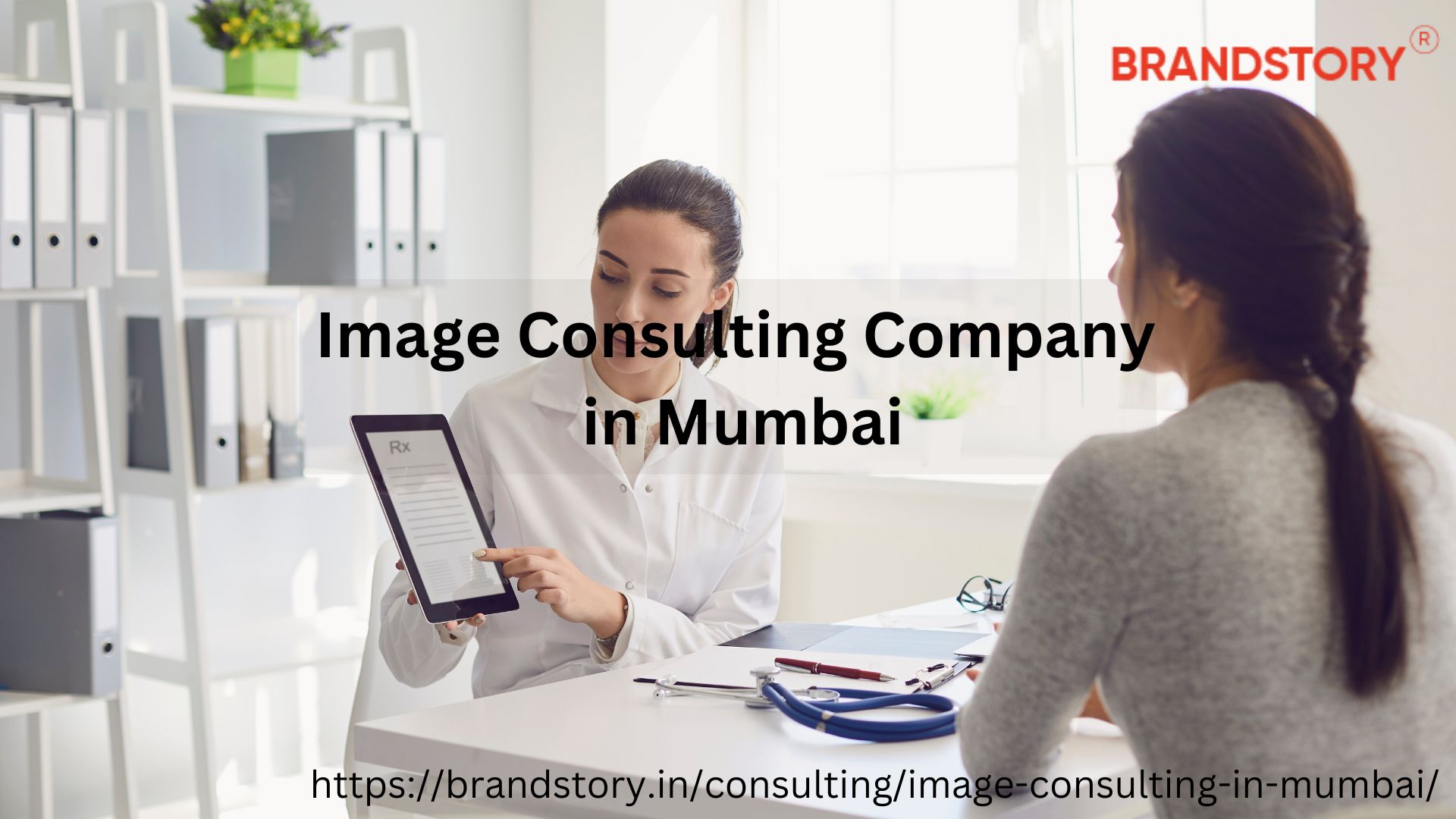 Image Consultants in Mumbai | BrandStory