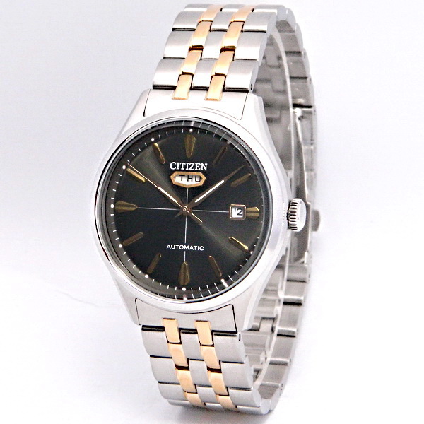 Citizen watches in Pakistan